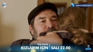 Kızlarım İçin  For My Daughters Trailer  Episode 12 Eng amp Tur Subs [upl. by Budding]