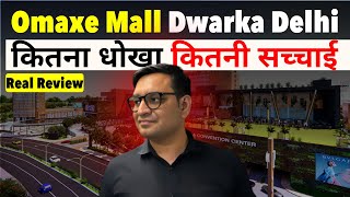 Should You Buy Omaxe Mall Dwarka Sector 19B  Complete Review [upl. by Dyl]