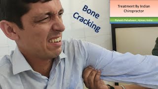 Amazing Chiropractic Adjustment India  Bone Cracking Treatment By Indian Chiropractor [upl. by Sharman360]