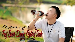 Hwj Npias Daws Nplooj Siab by Nuj Sua Xyooj 2024 New Song [upl. by Aldus626]