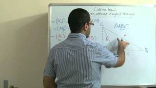 Trig  Proving the cosine law in an obtuse angled triangle  Abdallah Reda El Sayed [upl. by Evilo310]