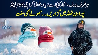 10 Antarctica Jaise Thand Karachi May  10  Winter land Karachi [upl. by Jovia]