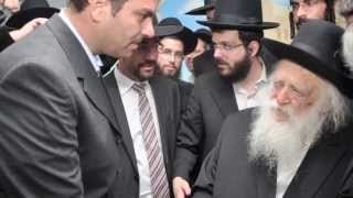 Rav Chaim Kanievsky Visits United Hatzalah in Bnei Brak [upl. by Otreblon]