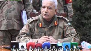 Major General Javed Iqbal Press Briefing [upl. by Kyred]