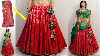 How To Make Beautiful Lehenga From Banarasi Sareeबनारसी साड़ी से डिजाइनर लहंगा बनाने का आसान तरीका [upl. by Akima]