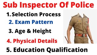 Sub Inspector Qualification in Tamil Full Details  TN SI Exam Qualification in Tamil [upl. by Auqeenahs]