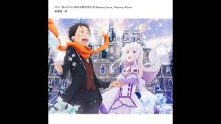 ReZero kara Hajimeru Isekai Seikatsu Memory Snow Anime OST  22 Snow Festival [upl. by Hintze]