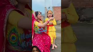 krishna janmashtami btao kaha Kahan milega shayam 🙏 subscribe 🙏  short [upl. by Attelocin]