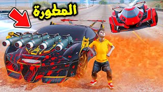 انقهر مني وتحدى سيارة النينجا النارية😱🔥  فلم قراند [upl. by Aihsikal972]