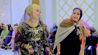 NADIIRA NEYRUUS UTUMA HEELADA 2024  OFFICIAL MUSIC VIDEO [upl. by Ahsrav]