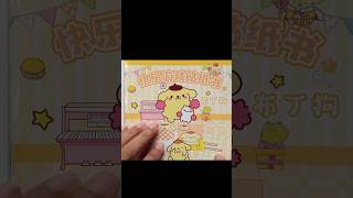 pompompurin quiet book decorationasmr diy shorts [upl. by Nipsirc829]