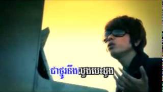 Het Avey Oun Chat Tok Bros Tang Ors Sot Te Kbot by Keo Veasna Sunday vol 92 [upl. by Kenweigh]