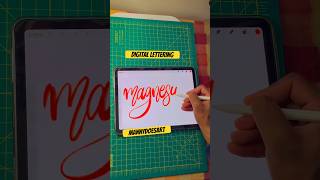 Procreate lettering art digitalart handlettering handwriting procreateart ipaddrawing [upl. by Cirre47]