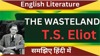 The Wasteland summary in Hindi  The wasteland by T S Eliot  facts about the wasteland [upl. by Hertzfeld669]