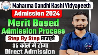 MGKVP Admission 2024  MGKVP Merit Based Admission Process Step by Step  Abhiman Sir DNS [upl. by Nnilsia]