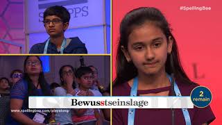 2018 Scripps National Spelling Bee Winning Moment [upl. by Ardnuaet]