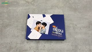 Unboxing Bad Buddy Series DVD Boxset Thailand Version [upl. by Arikahs178]