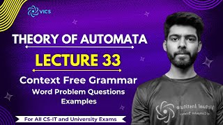 33 Context Free Grammar Examples  Word Problem Questions of CFG  Theory of Automata [upl. by Heady19]