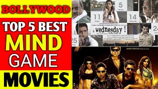 TOP 5 BEST BOLLYWOOD MIND GAME MOVIES  16 december  players  kahaani  a Wednesday  Don 2 [upl. by Yltsew439]