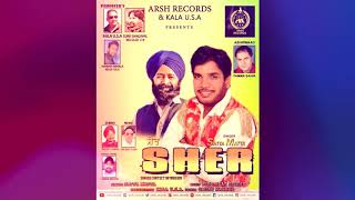 SATTA MATTA  SHER Official   PUNJABI SONG 2019  ARSH Records amp Kala USA [upl. by Arvie]