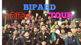 My दार्जिलिंग Trip EXPERIENCE By BIPARD भारत दर्शन phase 1BPSC training [upl. by Afrika418]