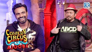 quotABCD Moviequot के Promotion के लिए आये दो Remo Dsouza  Comedy Circus Ke Ajoobe  Best Episode [upl. by Krum]