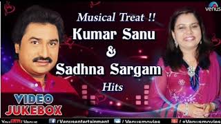 Gretest Hits of Sadhana Sargam JukeboxVol2  Music Nepal [upl. by Anauqat]