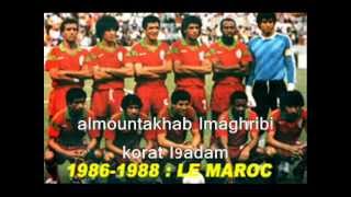 FOUAD EL ASMAR KORAT AL 9ADAM CHOKRAN HAZITO L3ALAM  SIMO PAROLIER [upl. by Beck]