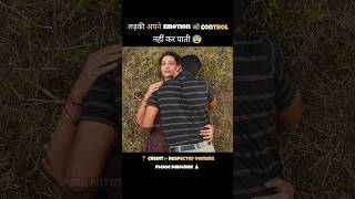 Mangalavaaram Full South Movie Hindi Dubbed short shorts movie [upl. by Hereld14]