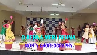 O Behna  Rakshabandhan Special Dance performance by Mlzs students  Monty Choreography [upl. by Beesley622]