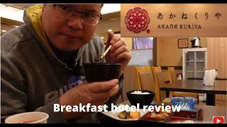 My review of Ginza Capital Akane hotel breakfast in Tokyo 2024 [upl. by Aihsenak]