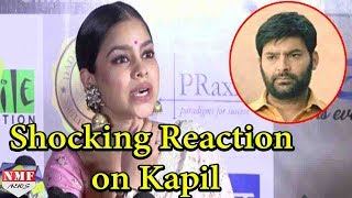 Sumona Chakravatis SHOCKING Reaction On Kapil Sharma Controversy [upl. by Arremat447]