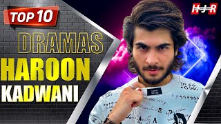 Haroon Kadwani Dramas List  Haroon Kadwani Movies List  Haqeeqat Jante raho [upl. by Eisned]