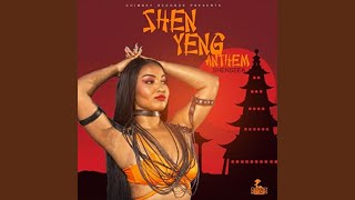 Shen Yeng Anthem [upl. by Iidnarb]