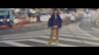 iri  Watashi Music Video short ver [upl. by Gorga300]