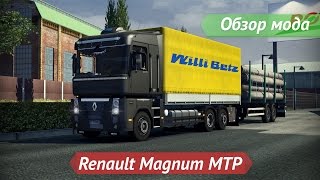 ETS2 v1142s Обзор мода Renault Magnum MTP [upl. by Ennaeed]