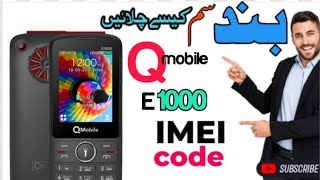 Q mobile E1000 IMEI number change  Q mobile E1000 invalid Sim problem  Q mobile E1000 IMEI code [upl. by Dilahk877]