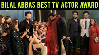 Bilal Abbas Khan  Lux Style Awards  Best Male Actor Award [upl. by Zoe]