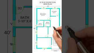 22x40 house plan 3bhk housedesign houseplan home shorts [upl. by Efeek]