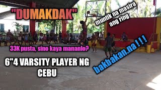 Dayo Serye  Enkwentro sa Pasiagon 3 Pujol  Dr Placer X 6quot4 Varsity ng Cebu City [upl. by Homerus95]