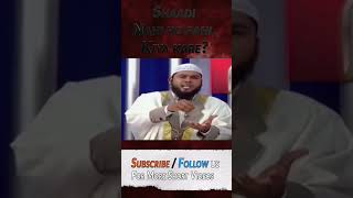 Shaadi Nahi ho rahi Kiya kare Shaikh Arshad Basheer Madani [upl. by Adnovay]