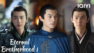 HighlightThe Three Most Heroes of Zichuan🗡️🗡️🗡️  Eternal Brotherhood 1  紫川·光明三杰  iQIYI [upl. by Genevra]