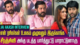 அந்த சீரியல் என் lifeயே மாத்திடுச்சி  Actor Jai Akash Interview  Vasanth TV [upl. by Marilee460]