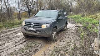 Пустоши Вереи 21102023 покатушки 4х4 offroad внедорожники [upl. by Allenrac]