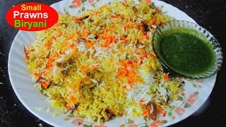 Restaurant Style Prawns Biryani  Prawns Biryani Recipe  Prawn dum Biriyani [upl. by Smitty174]