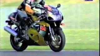 1996 GSXR750 unveiled [upl. by Kevyn]