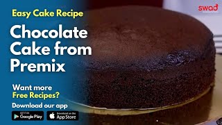 Chocolate Cake from Premix  How to make cake from premix powder  Eggless Easy Homemade Recipe [upl. by Ress3]