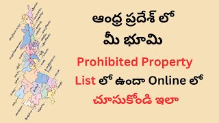 AP Prohibited Property Check Online  IGRS Andhra Pradesh Prohibited Property Check Online Telugu [upl. by Adiaros460]