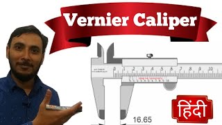 Vernier caliper  hindi  Part and Working of vernier caliper  varniyar kailipars in hindi [upl. by Nelad]