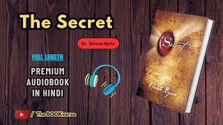 The Secret Audiobook in Hindi  Rhonda Byrne Summary [upl. by Aieken]